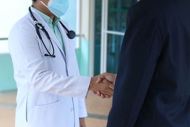 Hospital Admission Forms