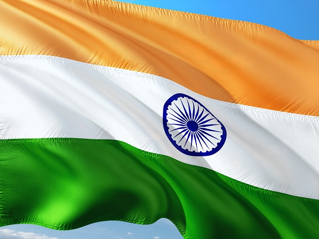 International Treaties