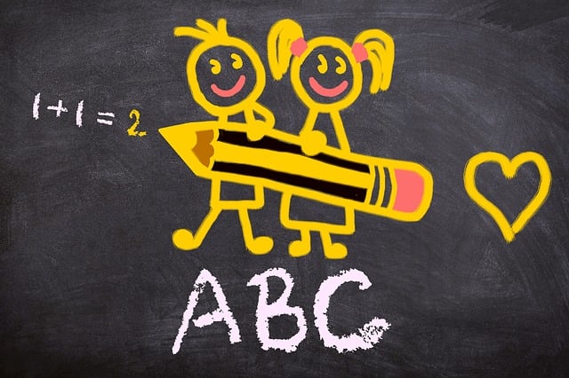 school-640x480-83018186.jpeg