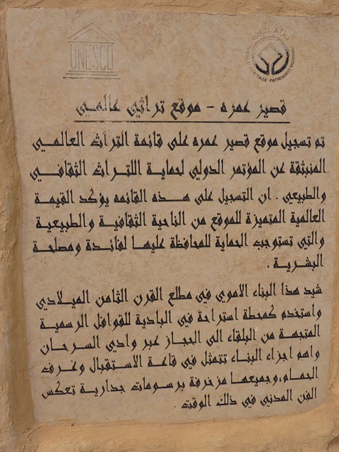 Compliance Certificates