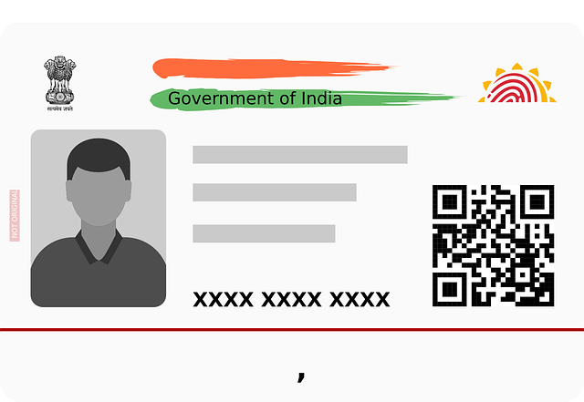 ID