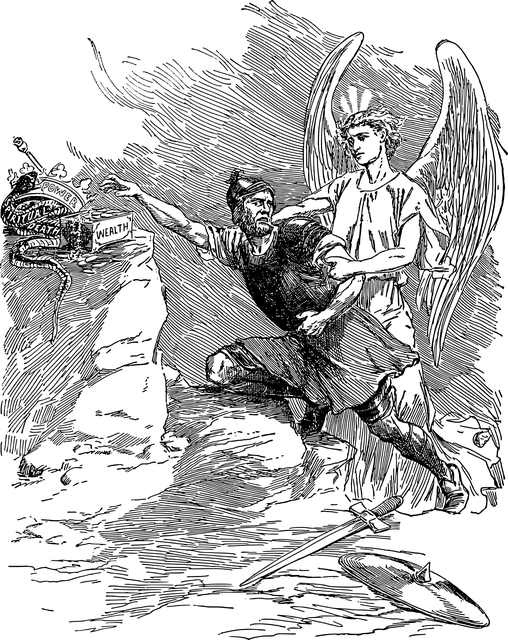 Code of Conduct and Ethics