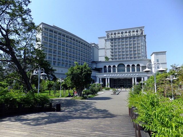 Hospital Admission Forms