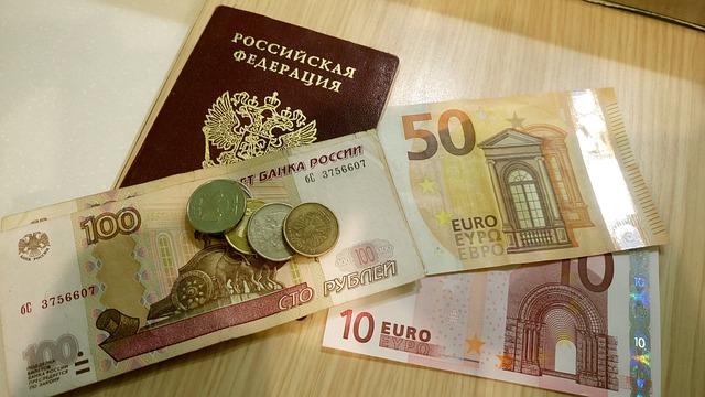 passport-640x480-84125108.jpeg