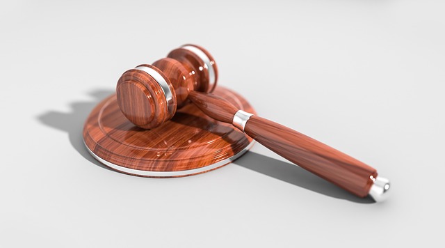 court-640x480-81341879.jpeg