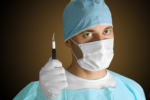 Surgical Procedure Instructions