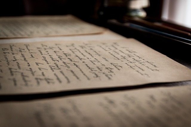 Intellectual Property Documents