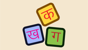 lecture-notes-and-teaching-materials-640x480-13498727.png
