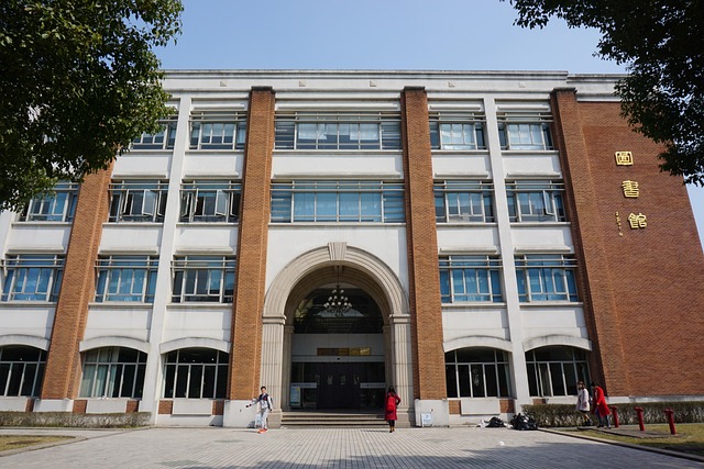 university-regulations-and-policies-640x480-92351418.jpeg