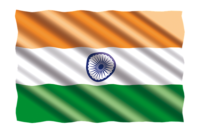 International Treaties